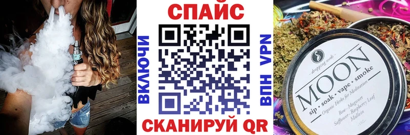 kraken как войти  Олонец  Бутират буратино 