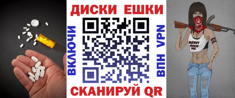 сколько стоит  Олонец  Ecstasy Дубай 
