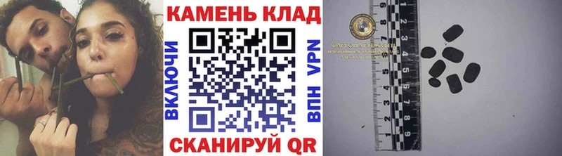 Гашиш 40% ТГК  хочу наркоту  Олонец 