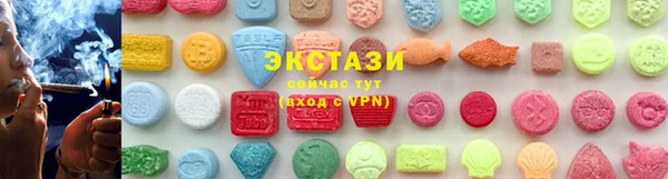 наркотики Алексеевка