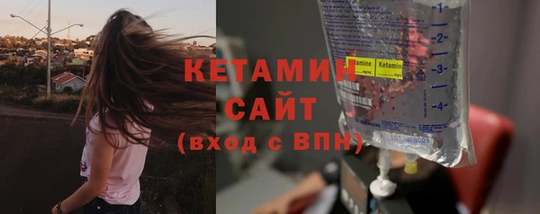 сатива Михайловка