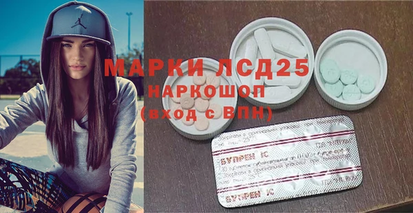 альфа пвп VHQ Алзамай