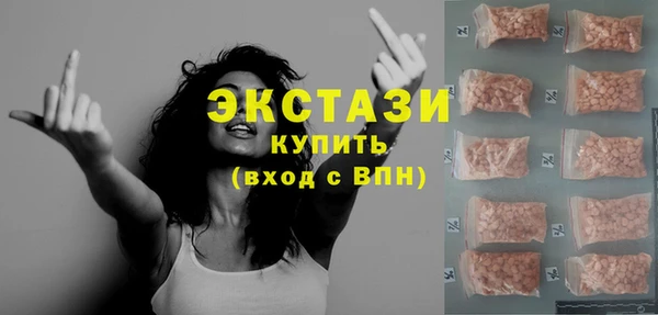 наркотики Алексеевка