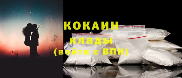 наркотики Алексеевка