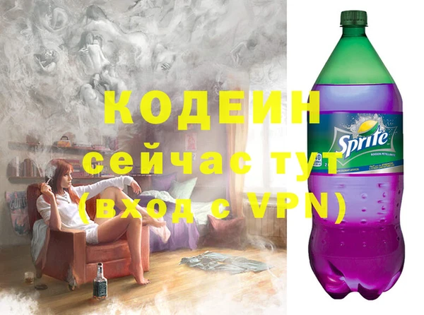 наркотики Алексеевка
