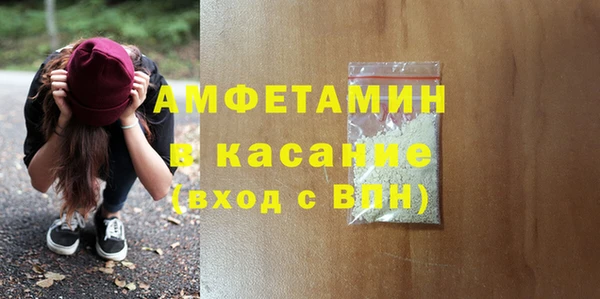 наркотики Алексеевка
