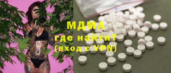 наркотики Алексеевка