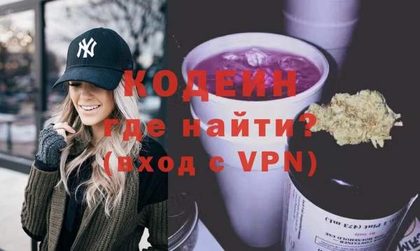 сатива Михайловка