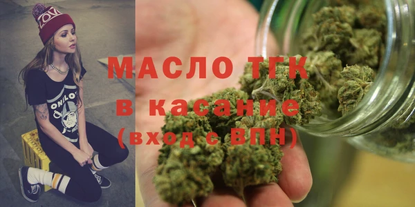меф VHQ Михайловск