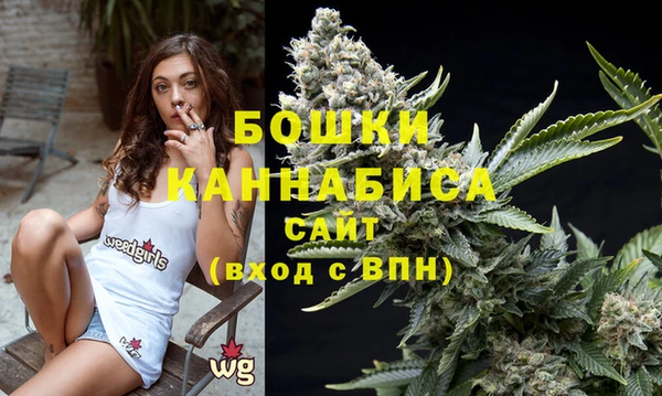альфа пвп VHQ Алзамай