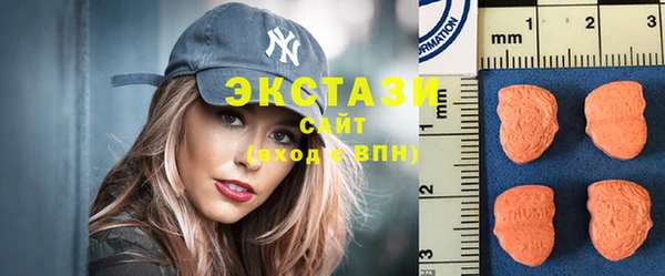 стаф Алексин