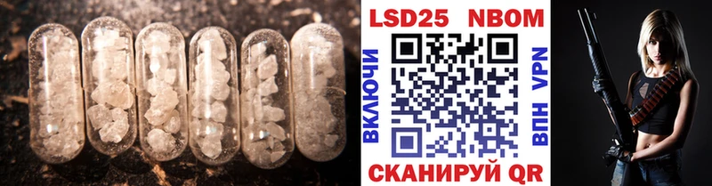 купить закладку  Олонец  ЛСД экстази кислота 