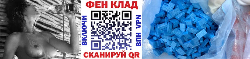 Метамфетамин винт  Олонец 