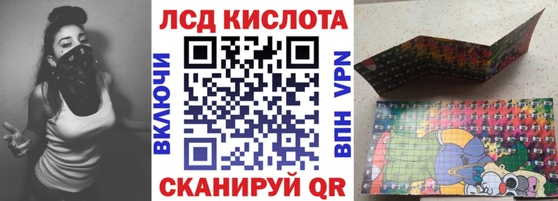 Наркотические марки 1,5мг  Олонец 