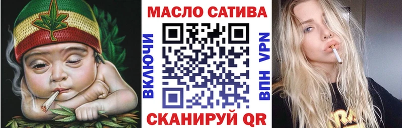 закладка  кракен маркетплейс  ТГК Wax  Олонец 